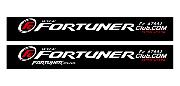 สติ๊กเกอร์ Fortuner club
